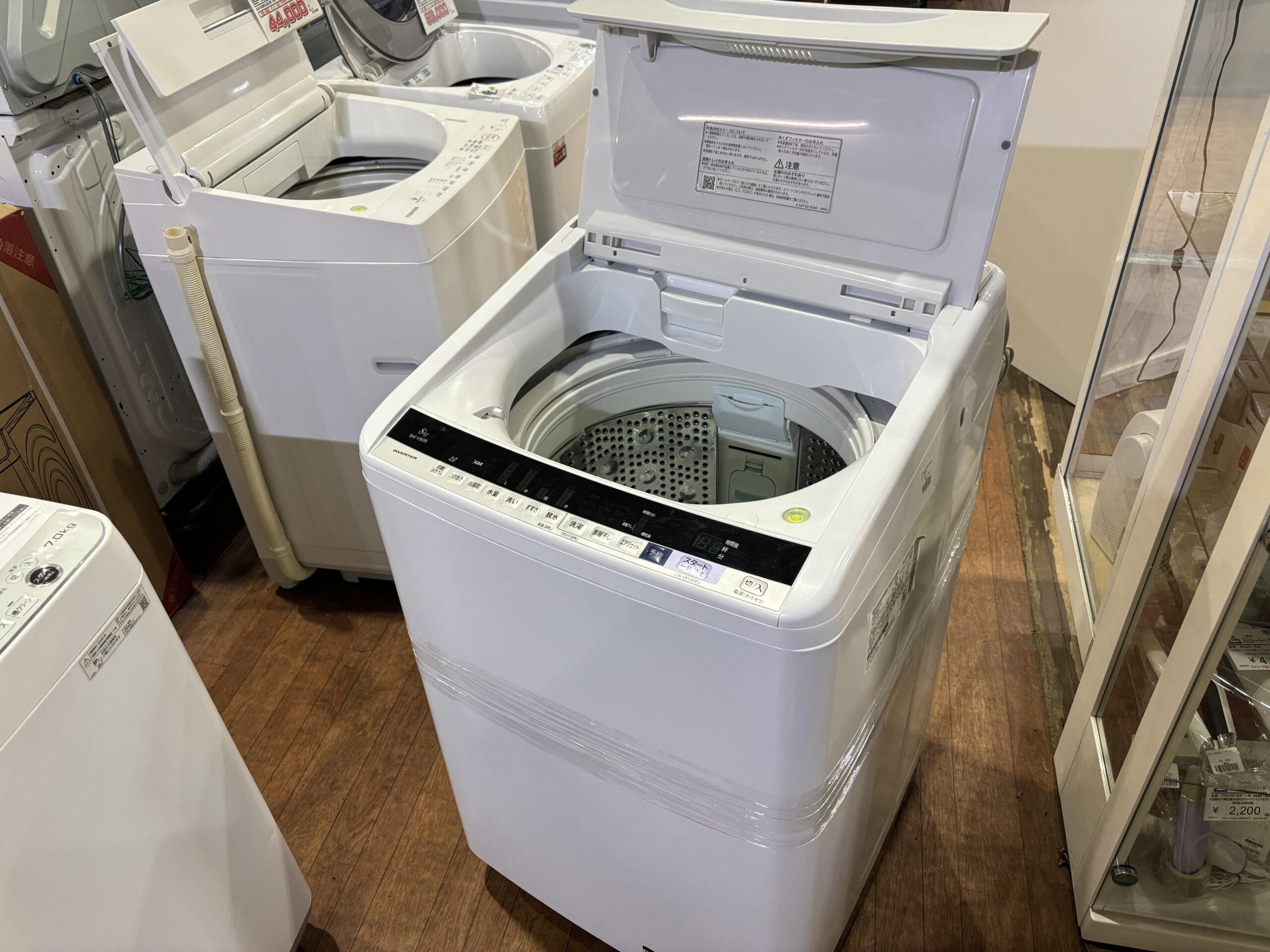 日立 BW-V80B（W） 8.0kg洗濯機 入荷しました。 | リサイクルショップ 