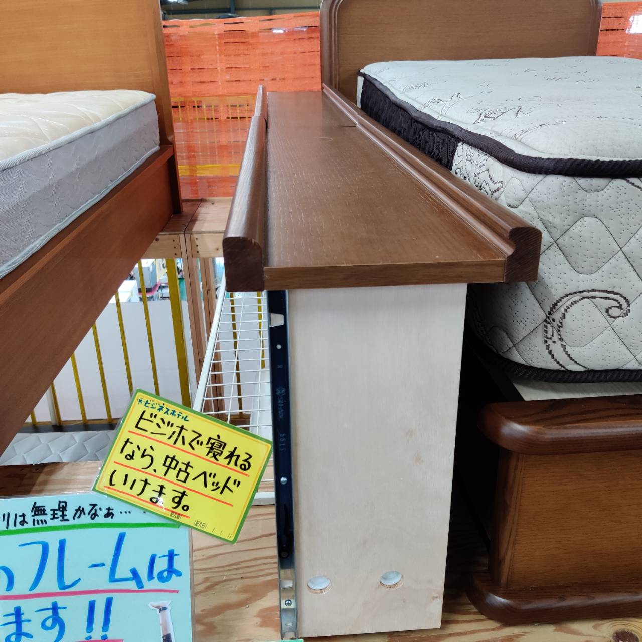 東京ベッド 収納付きシングルベッド TOKIO 販売中！ 愛品倶楽部柏店  