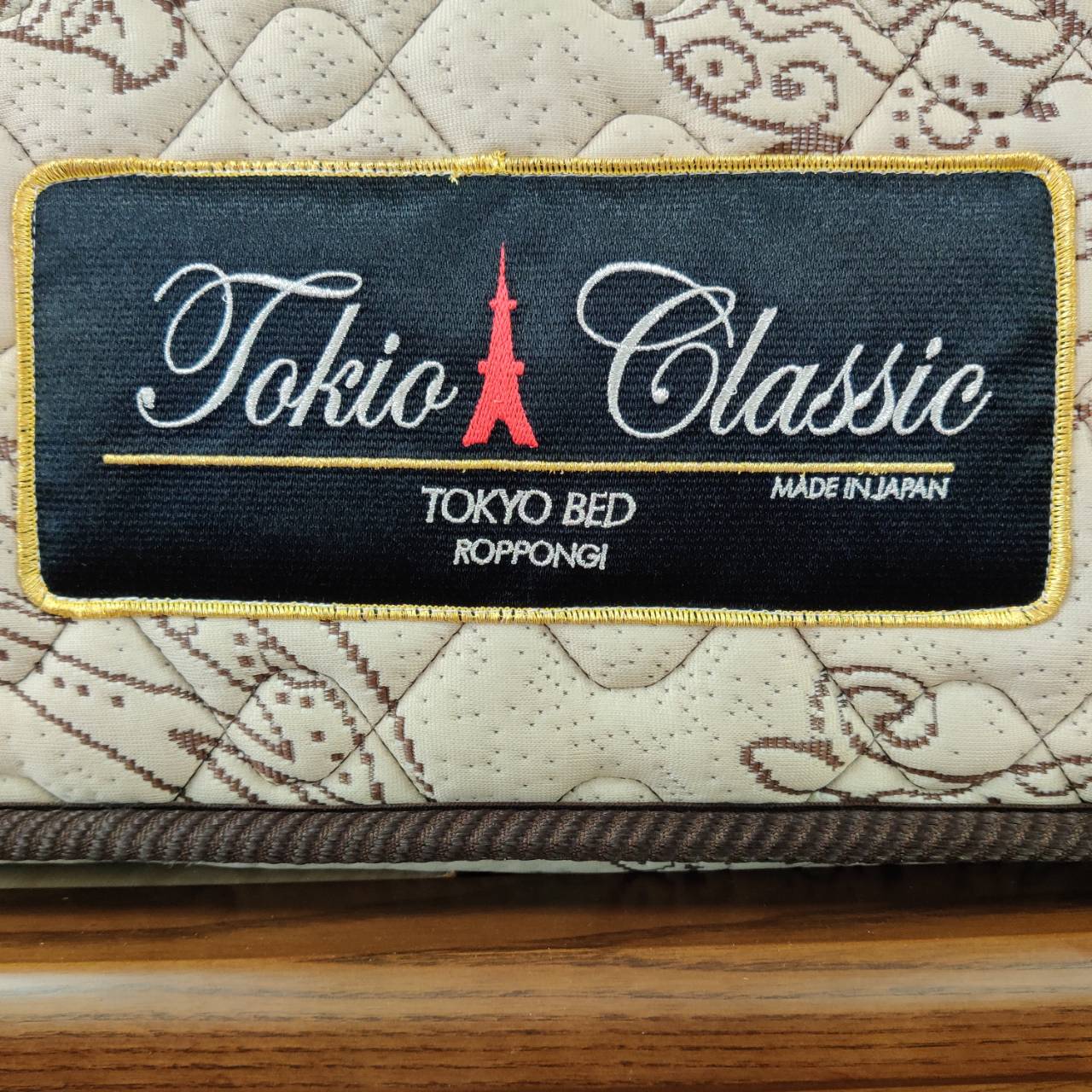 東京ベッド 収納付きシングルベッド TOKIO 販売中！ 愛品倶楽部柏店  