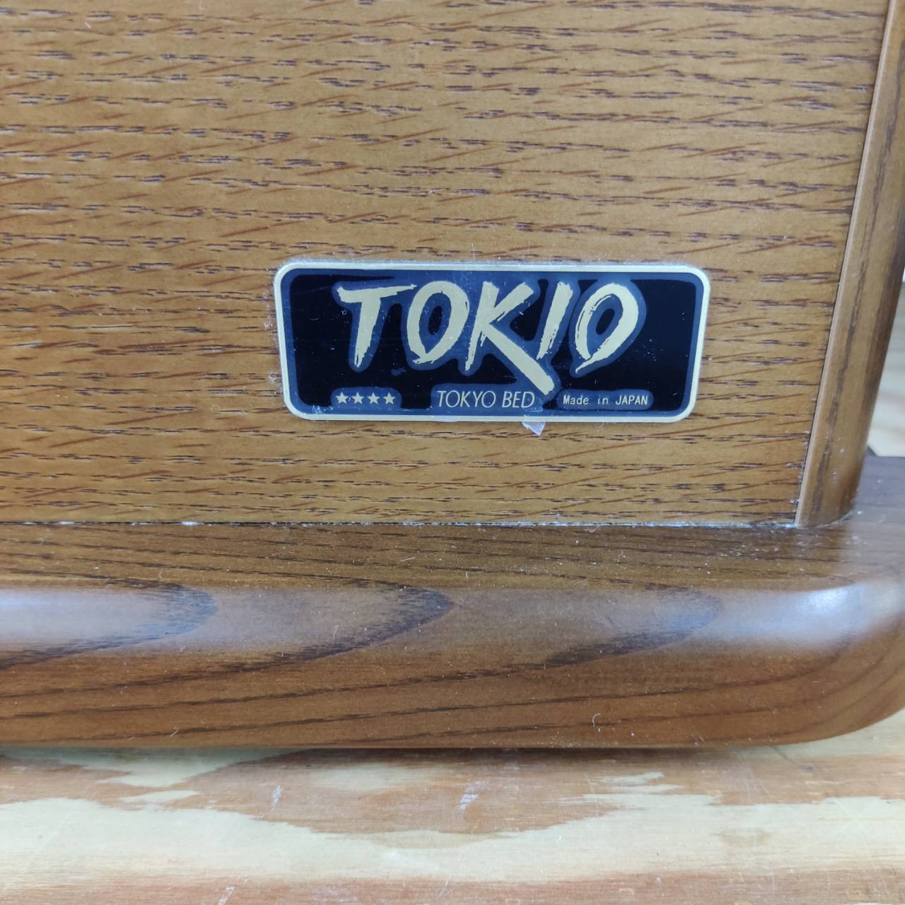 東京ベッド 収納付きシングルベッド TOKIO 販売中！ 愛品倶楽部柏店 