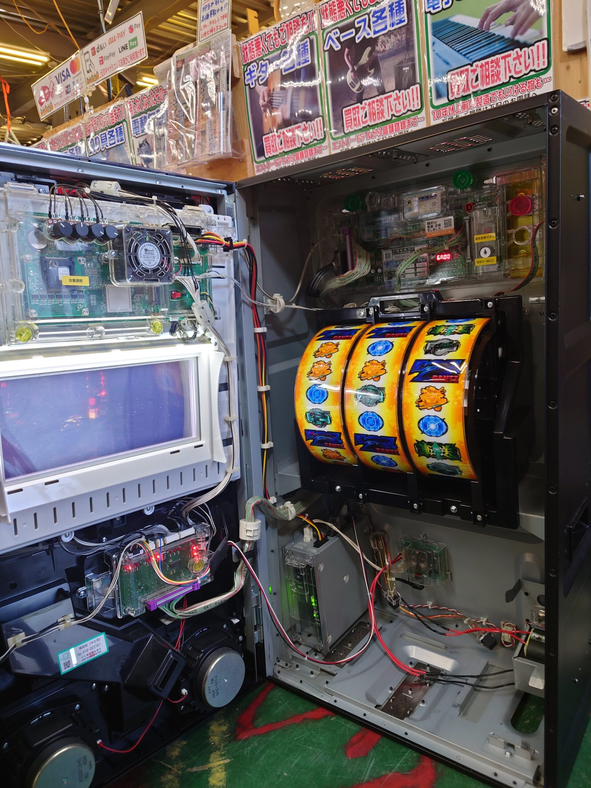 スパイキー パチスロ超GANTZ スロット実機| 買取致しました