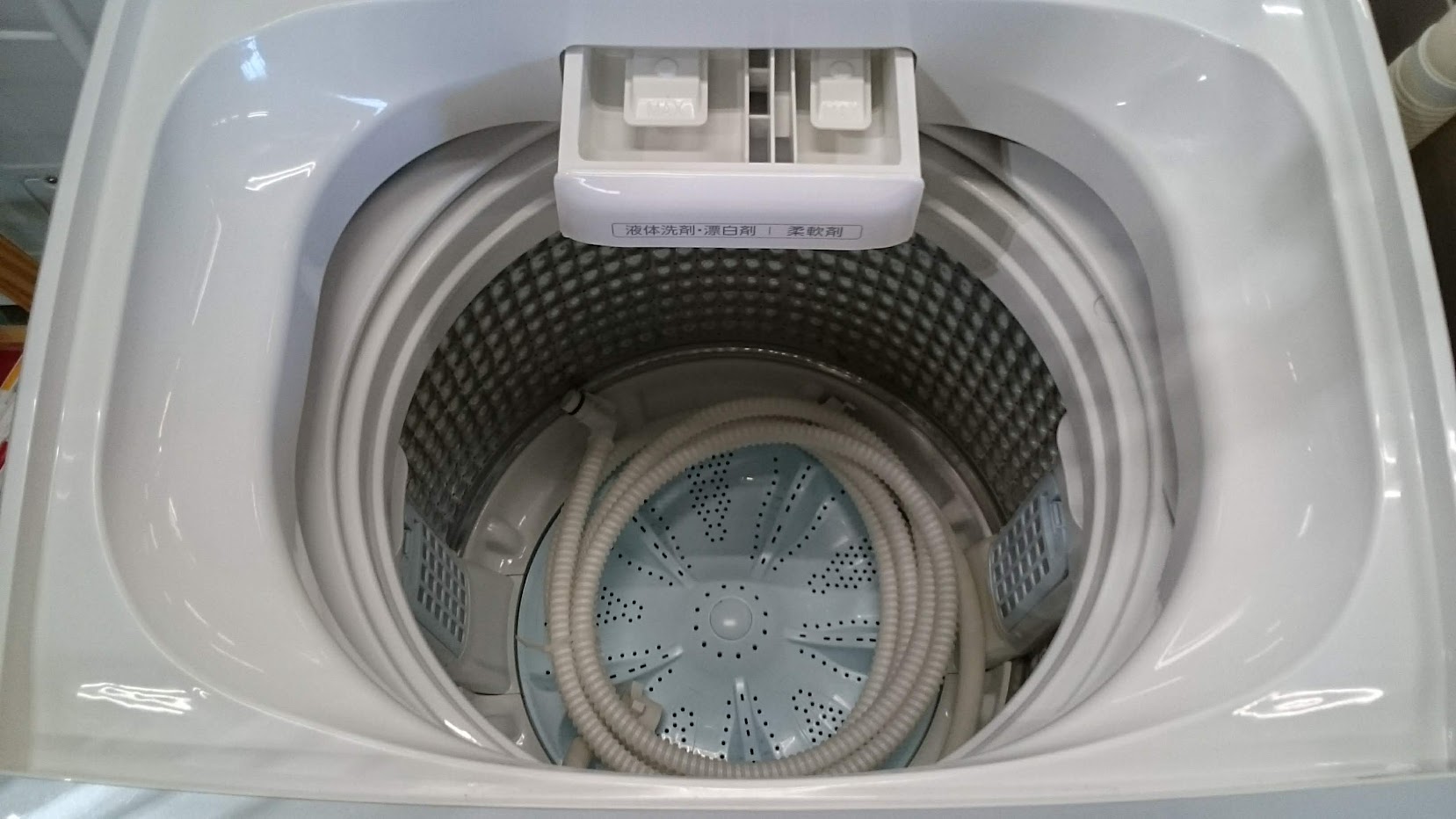 AQUA/アクア 洗濯機 5kg AQW-G50JJ(W) 2021年製 ☆槽自動おそうじ・風 