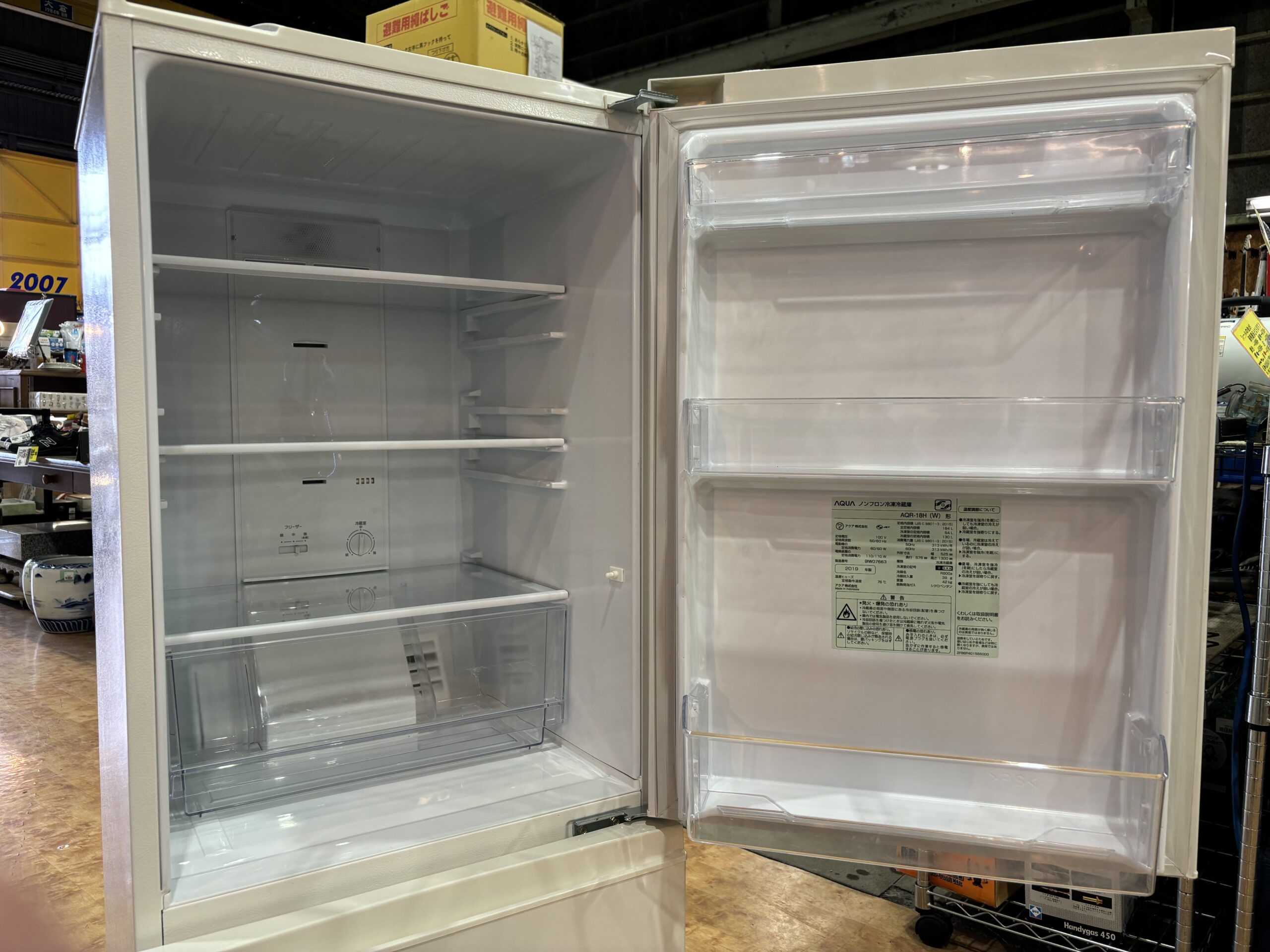 AQUA｜AQR-18H（W） 2ドア冷蔵庫 買取しました。 | リサイクルショップ  