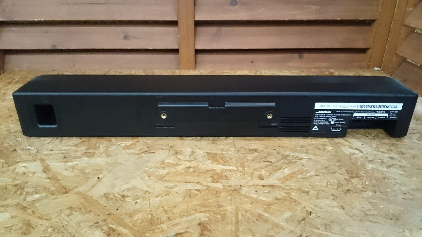 BOSE Solo 5 TV sound system サウンドバー 買取いたしました|愛品 
