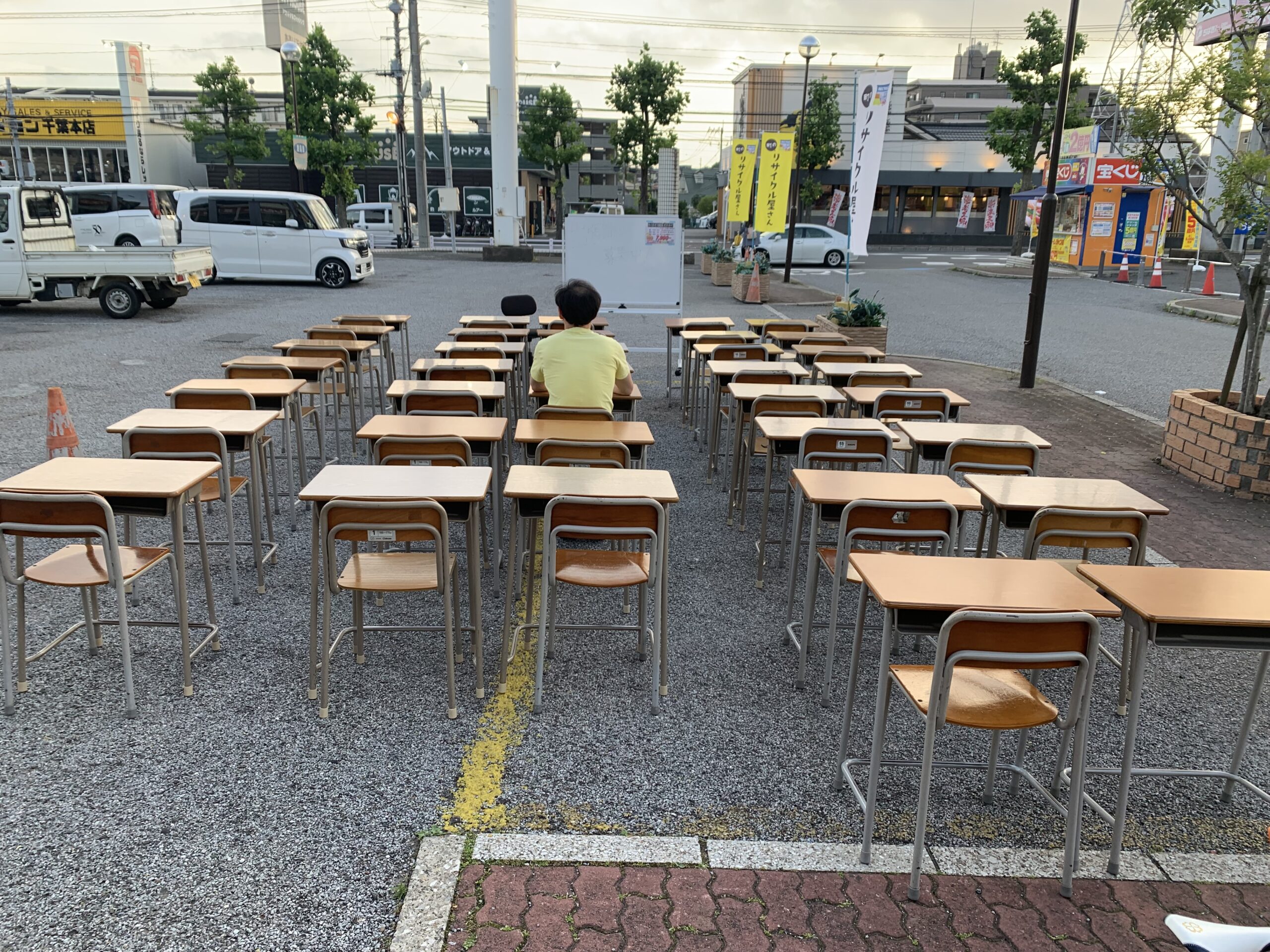遺品整理 家電家具無料出張買取 リサイクルショップ 愛品館千葉店