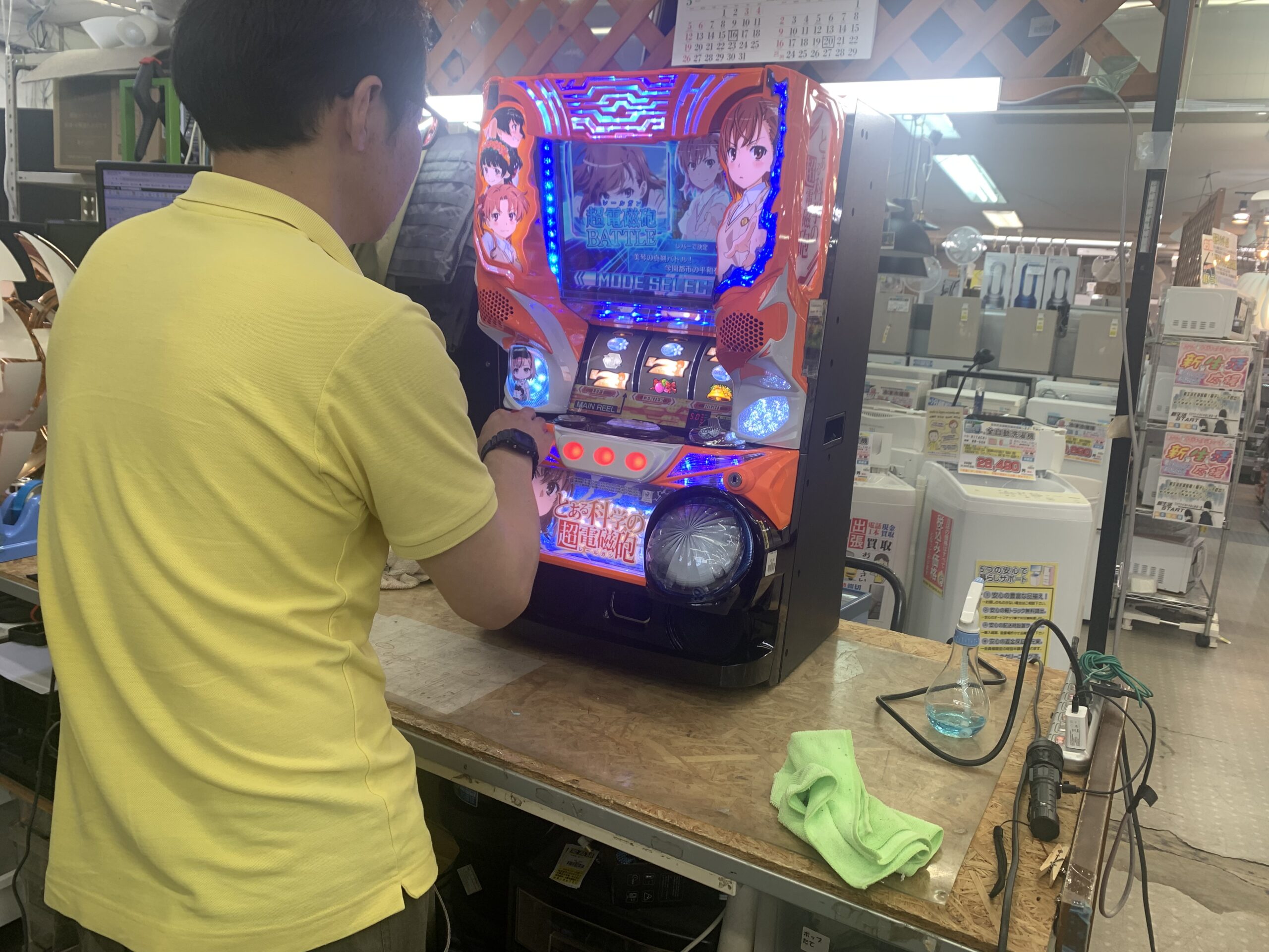 遺品整理 家電家具無料出張買取 リサイクルショップ 愛品館千葉店