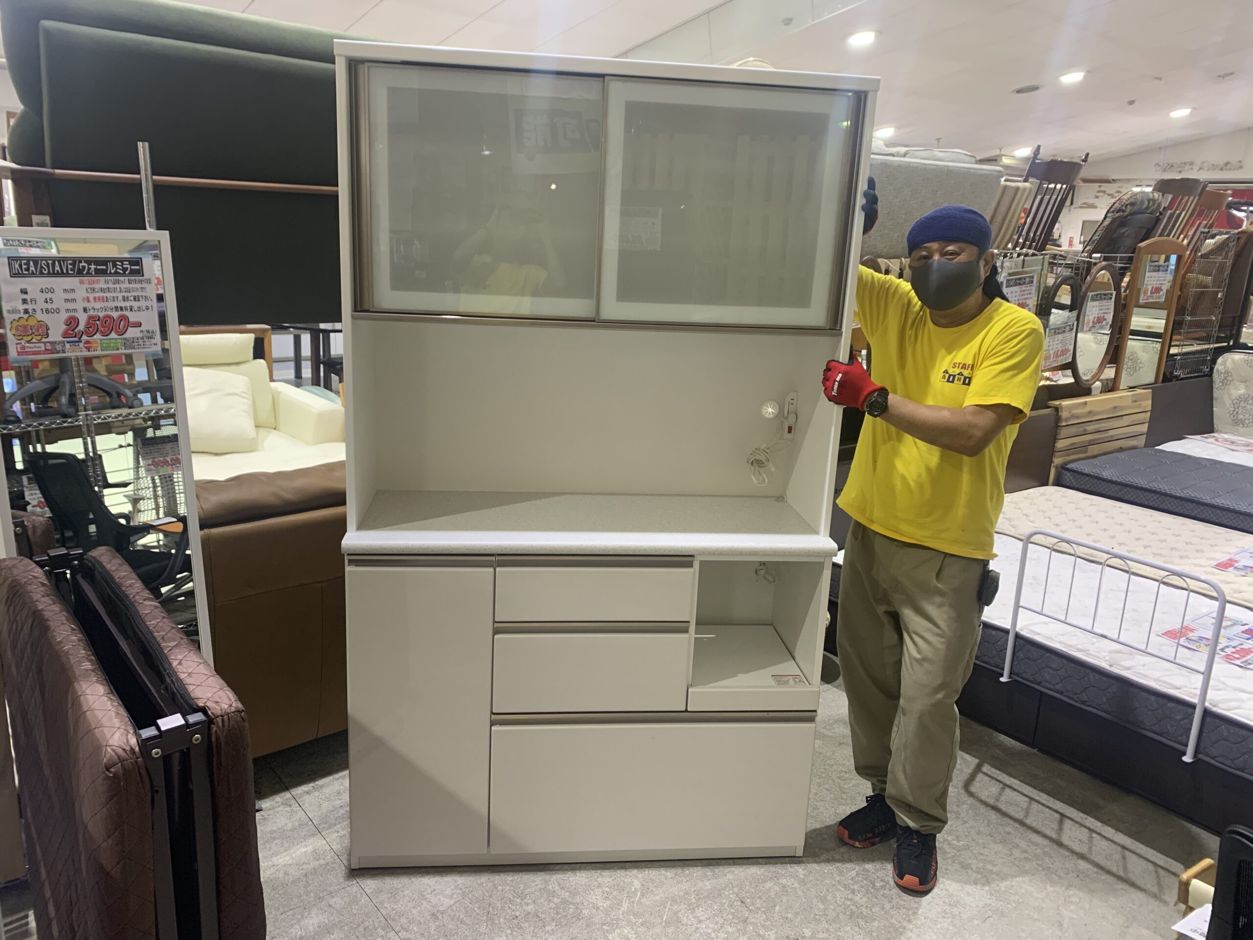 遺品整理 家電家具無料出張買取 リサイクルショップ 愛品館千葉店