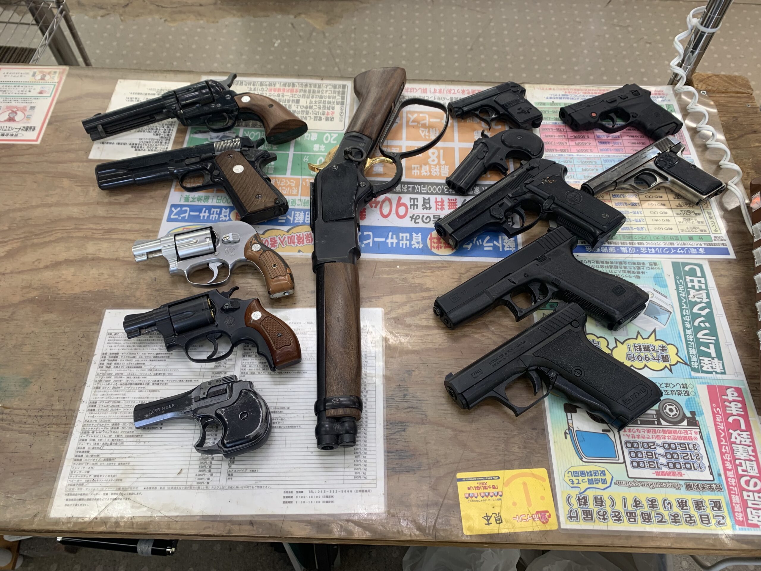 遺品整理 家電家具無料出張買取 リサイクルショップ 愛品館千葉店