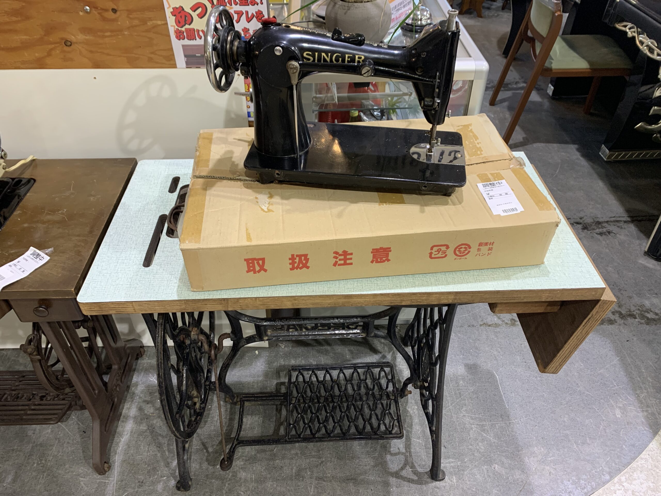 遺品整理 家電家具無料出張買取 リサイクルショップ 愛品館千葉店
