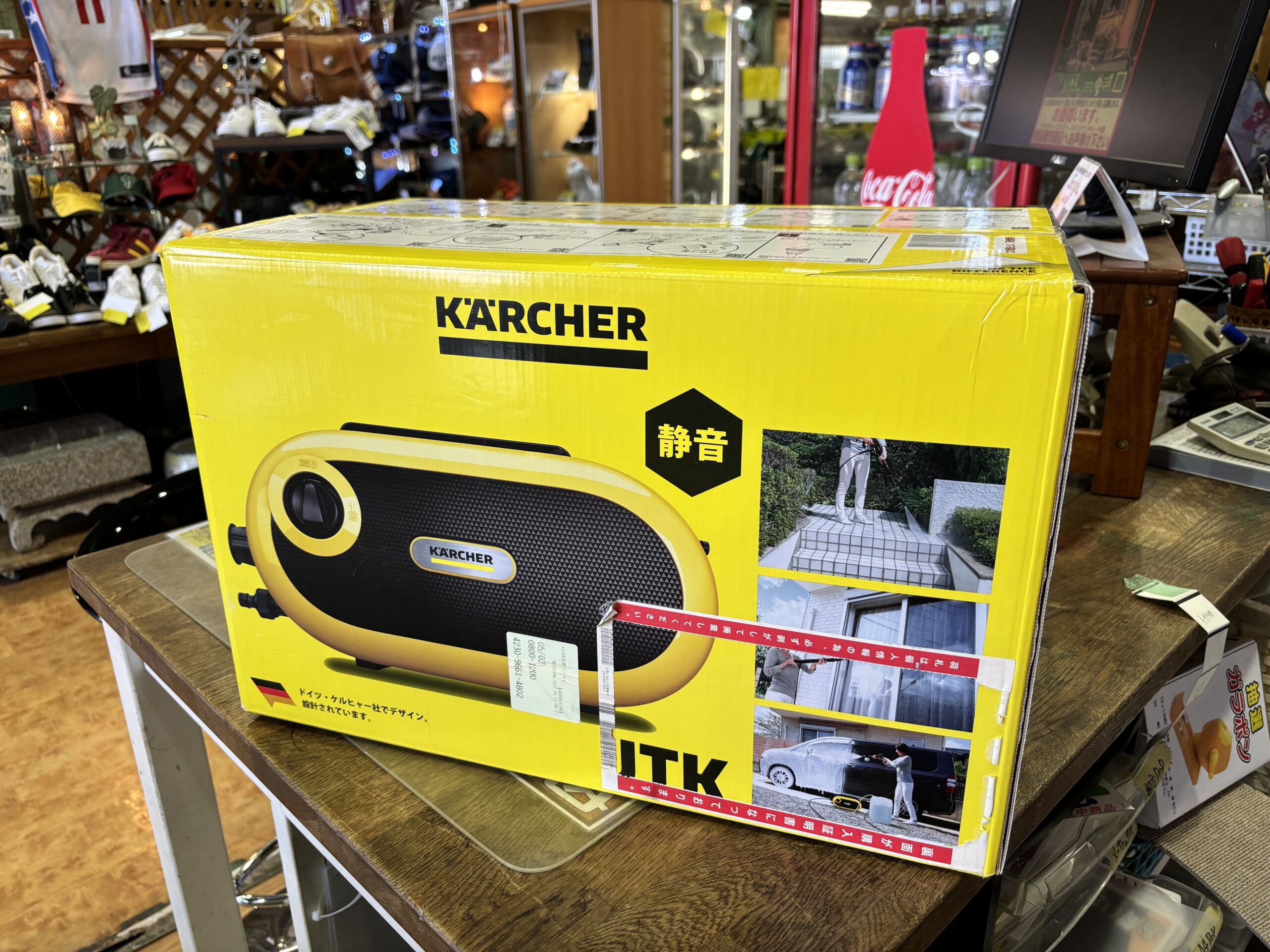 ケルヒャー 高圧洗浄機 JTKサイレントアップライト KARCHER｜JTKサイレントS 家庭用高圧