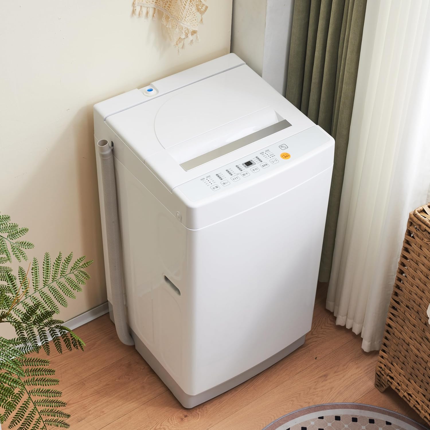 未使用品 SENTERN 7.0kg洗濯機 入荷しました。 | リサイクルショップ 