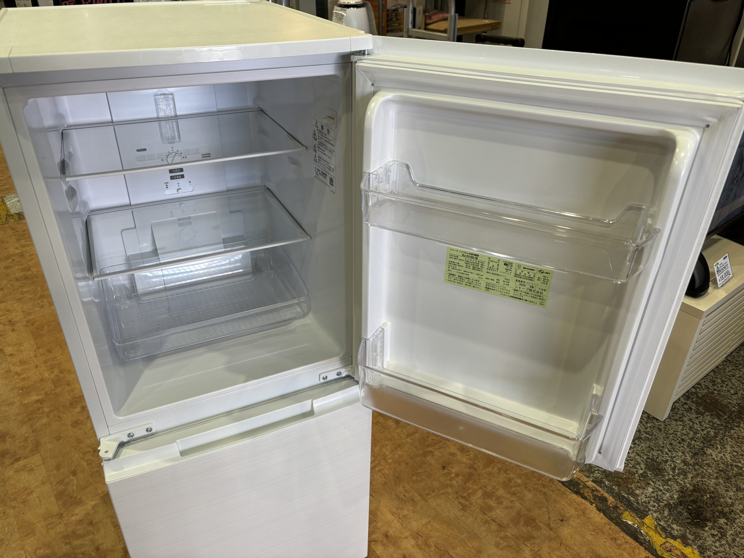 ☆送料・設置無料☆ 中古 2ドア冷蔵庫 駆けっ アクア (No.0165) 