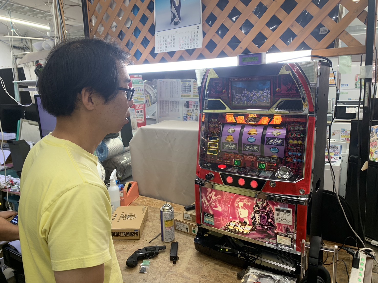 遺品整理 家電家具無料出張買取 リサイクルショップ 愛品館千葉店