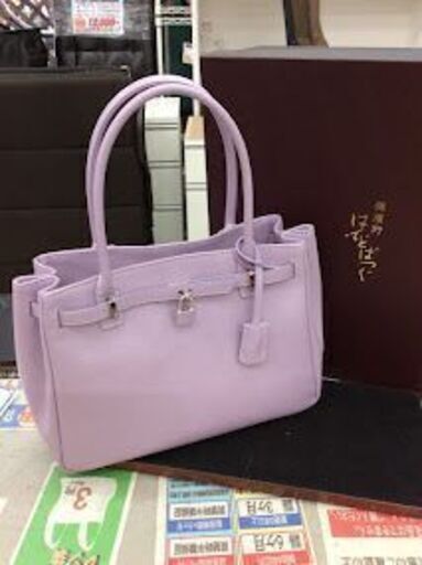 濱野　ハンドバッグ