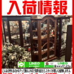 飾り棚、リビングボード類入荷まとめ。愛品館八千代店