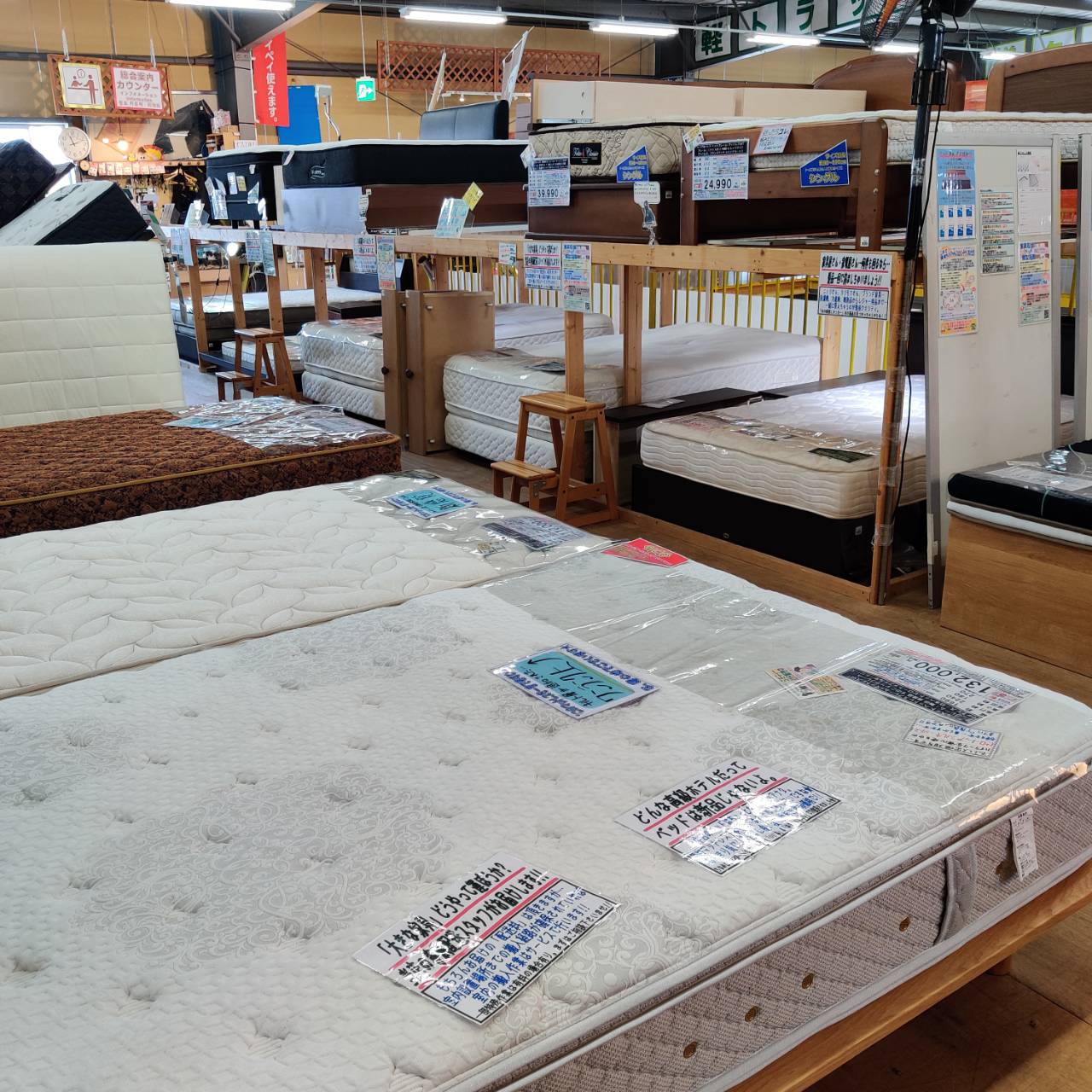 シングルベッド 収納付き M:ニトリ 硬質マットパーム3 & 西川 エアー 