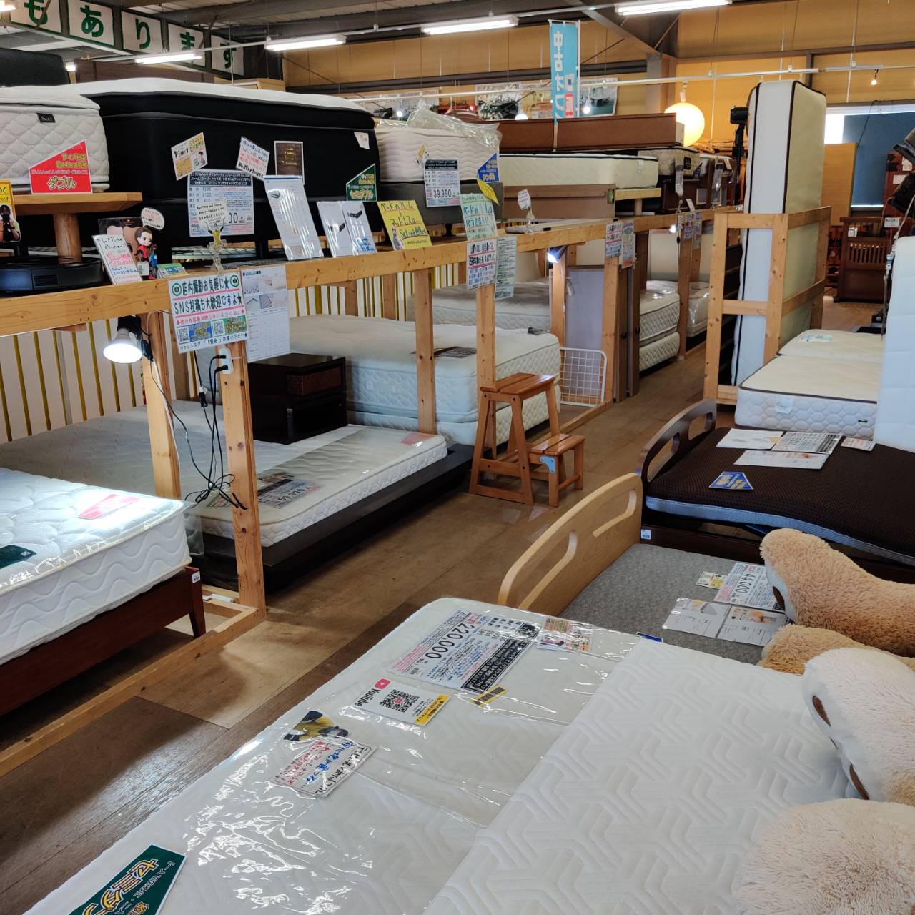 愛品倶楽部柏店】 シングルベッド 「F:シモンズ ボックススプリング 