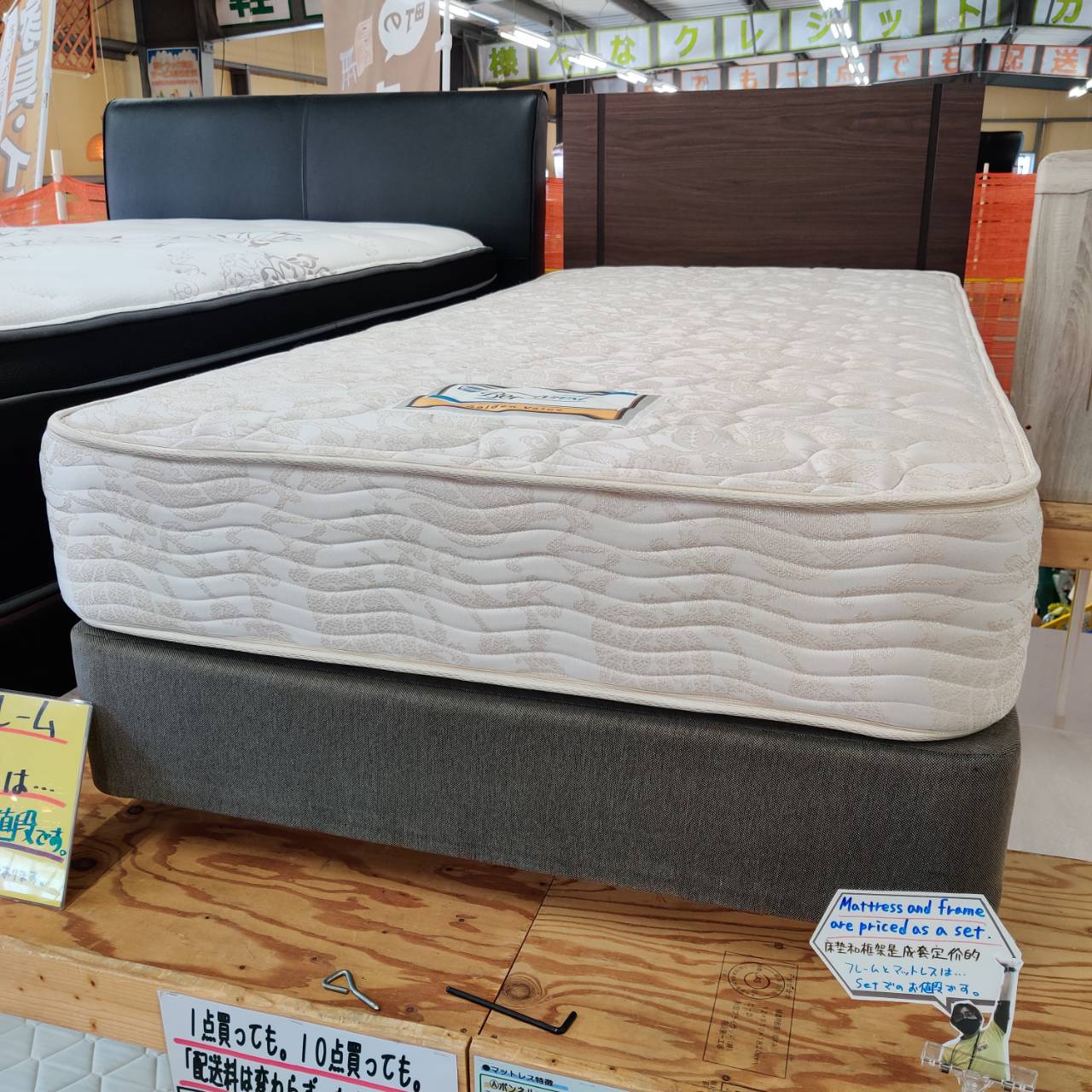 シングルベッド シモンズ Beauty rest GoldenValue 販売中！ 愛品  