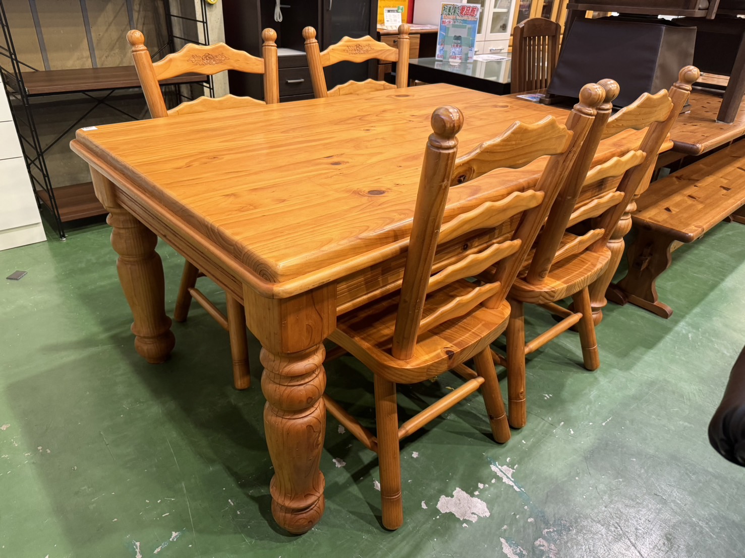 ニトリ｜カントリーダイニング5点セット｜ニューバレッテ買取致しまし  