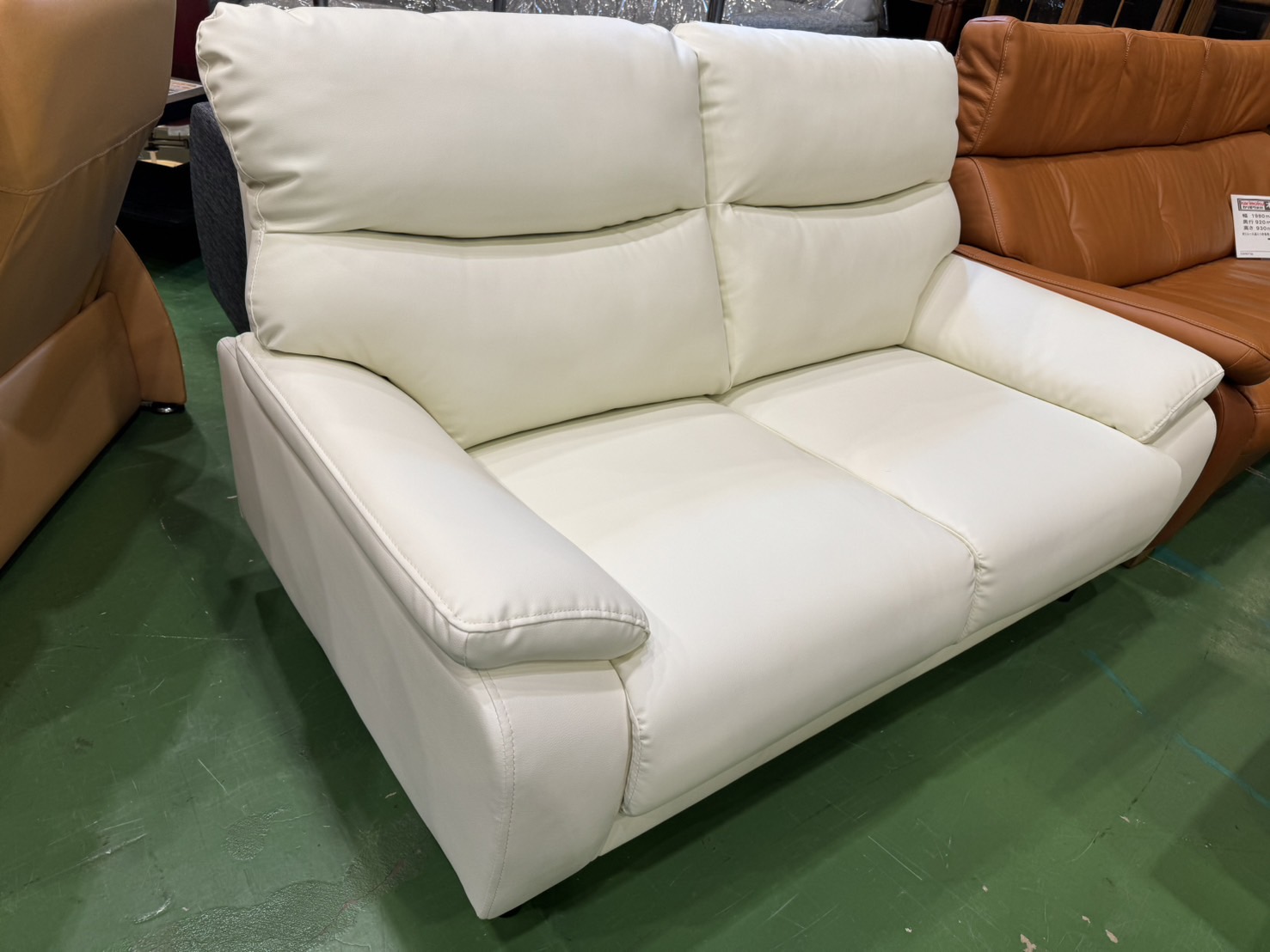 ニトリ｜2人掛合皮ソファ｜Nシールド IV買取致しました｜愛品館八千代 