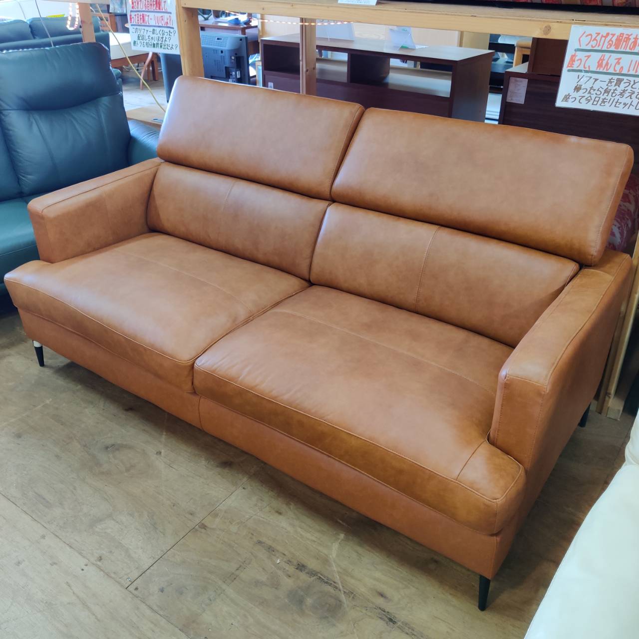 ニトリ 本革ソファー ヘッドレスト付き 3人掛け ☆ LOZO ロゾ4 レッド  