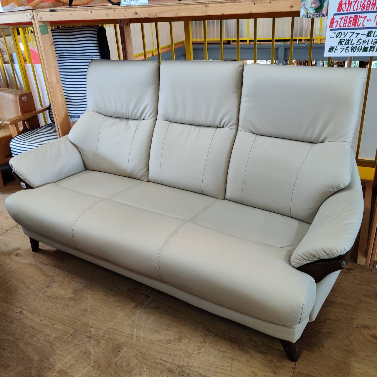 ニトリ 合皮 3人掛けソファ コウテイ 販売中！ 愛品倶楽部柏店 