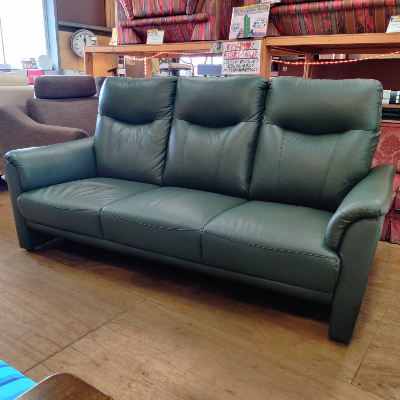 ニトリ 本革ハイバック3人用ソファー ナルタKD 販売中！ 愛品倶楽部柏  