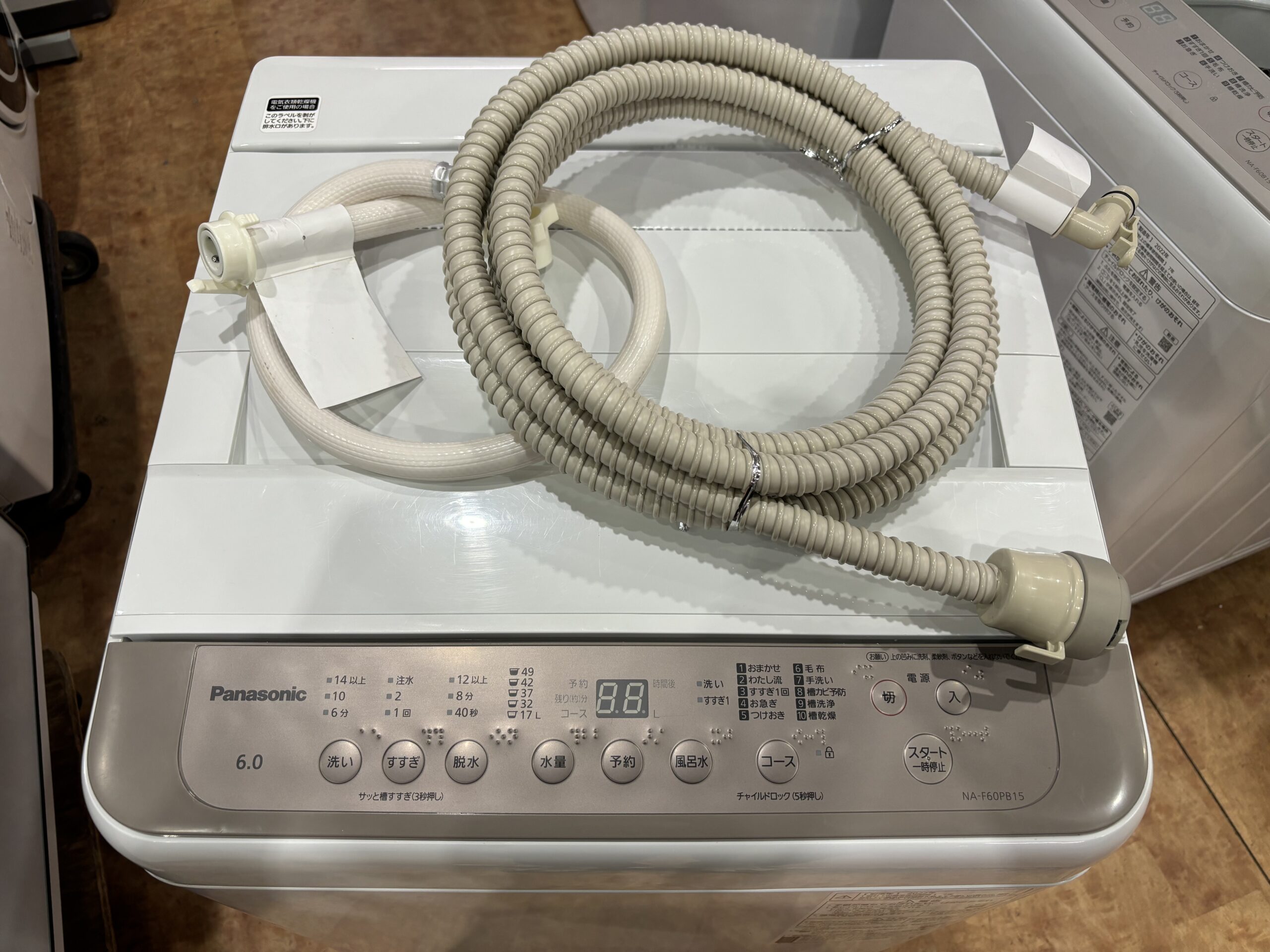 パナソニック｜NA-F60PB15 6.0kg洗濯機 買取しました。 | リサイクル 