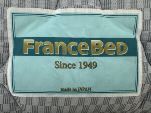 フランスベッド｜クイーンベッド(ワイドダブル)買取致しました｜愛品館 