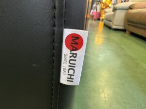 マルイチセーリング｜カウチソファ｜グレー買取致しました｜愛品館  