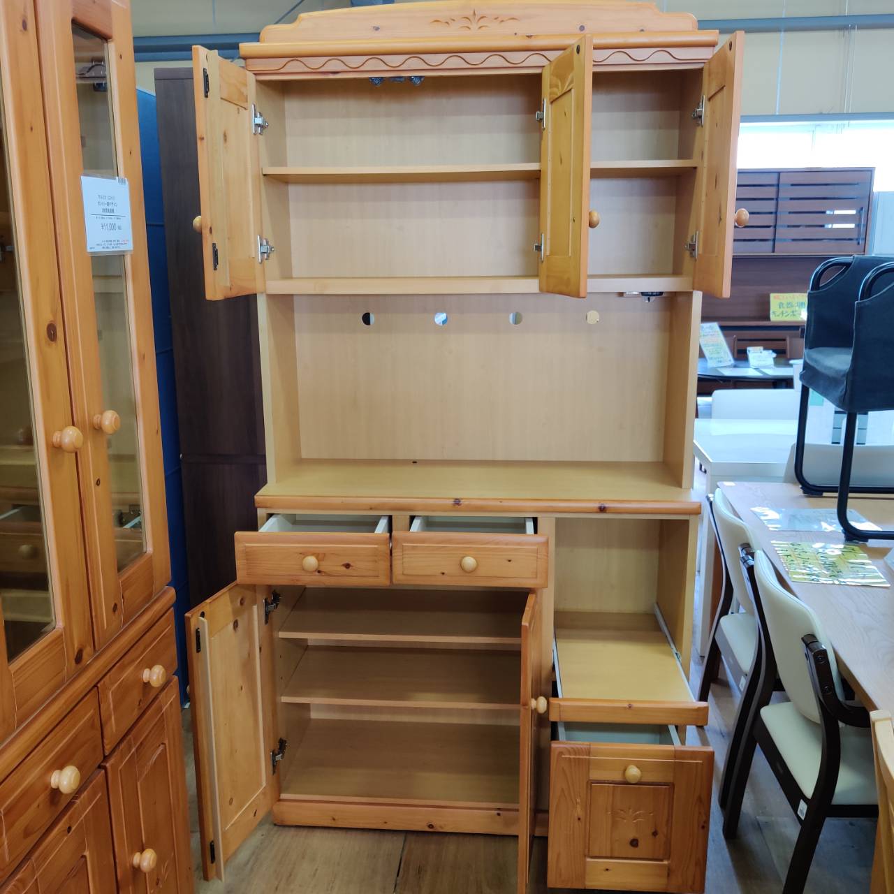 マルミツ 3枚扉キッチンボード カントリー調デザイン 販売中！ 愛品  