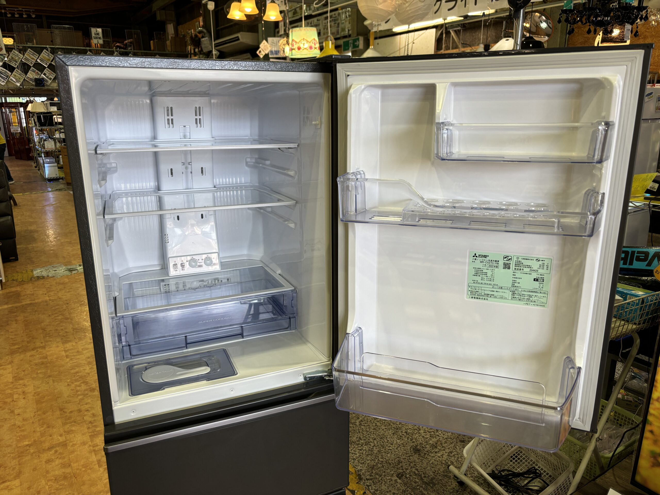MITSUBISHI 冷蔵庫 MR-CX27G-H 272L 2022年製 【公式通販】