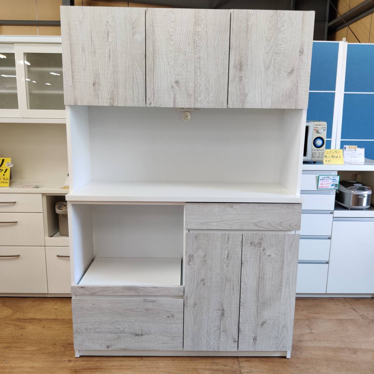 浅川木工 3枚扉キッチンボード 販売中！ 愛品倶楽部柏店 リユース  