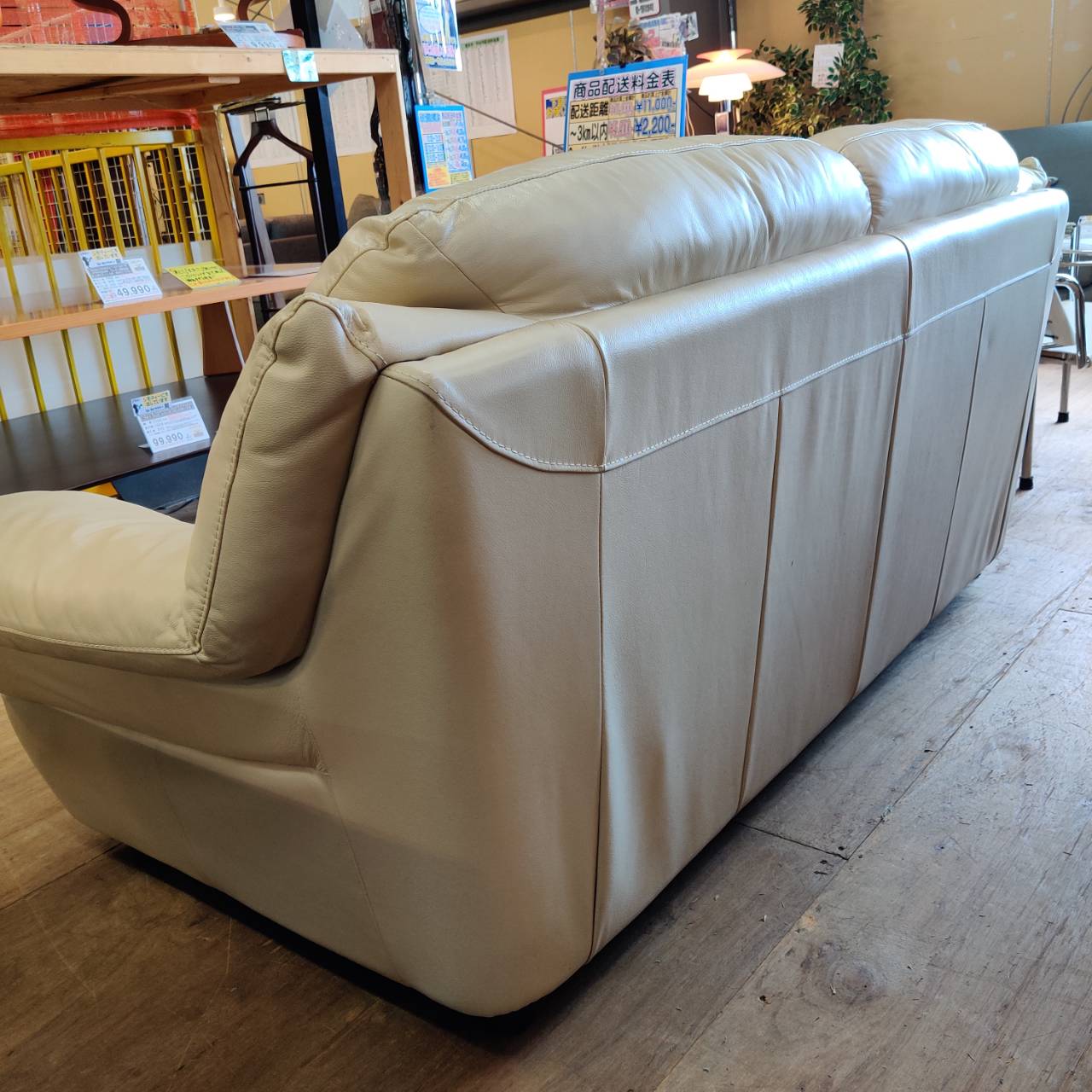 Leatherworld 総本革 ワイド2Pソファ 販売中！ 愛品倶楽部柏店  