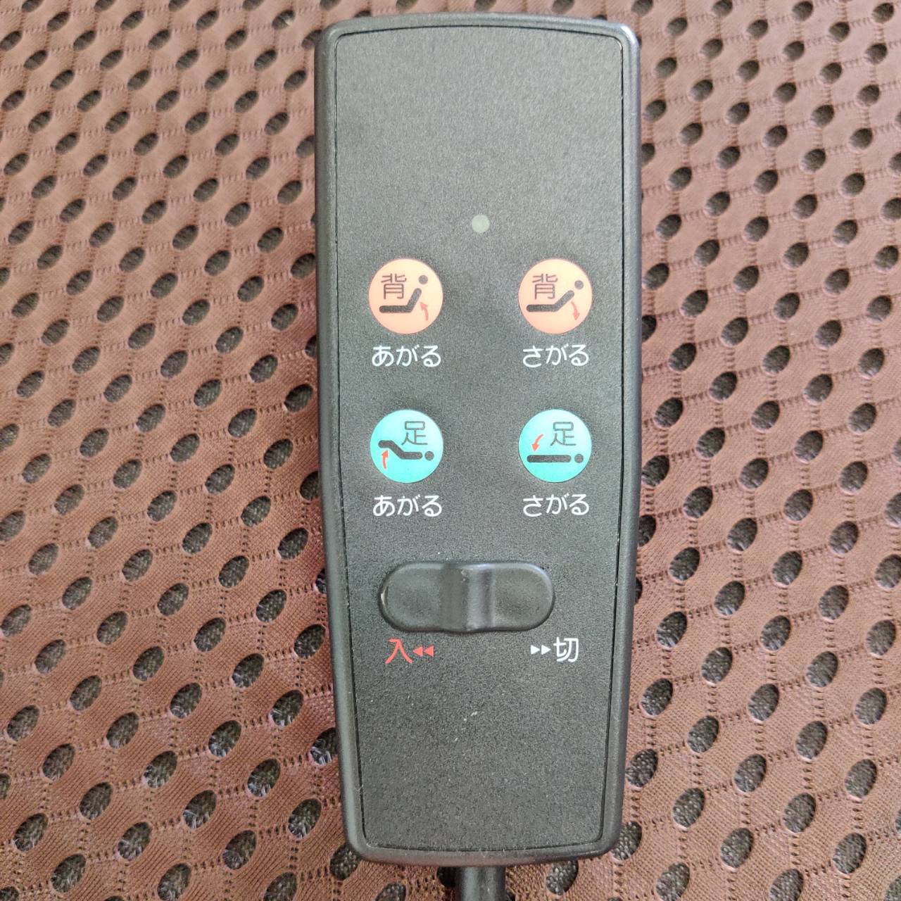 電動シングルベッド ニトリ ライズ2 2M-C/MBR 販売中！ 愛品倶楽部柏 
