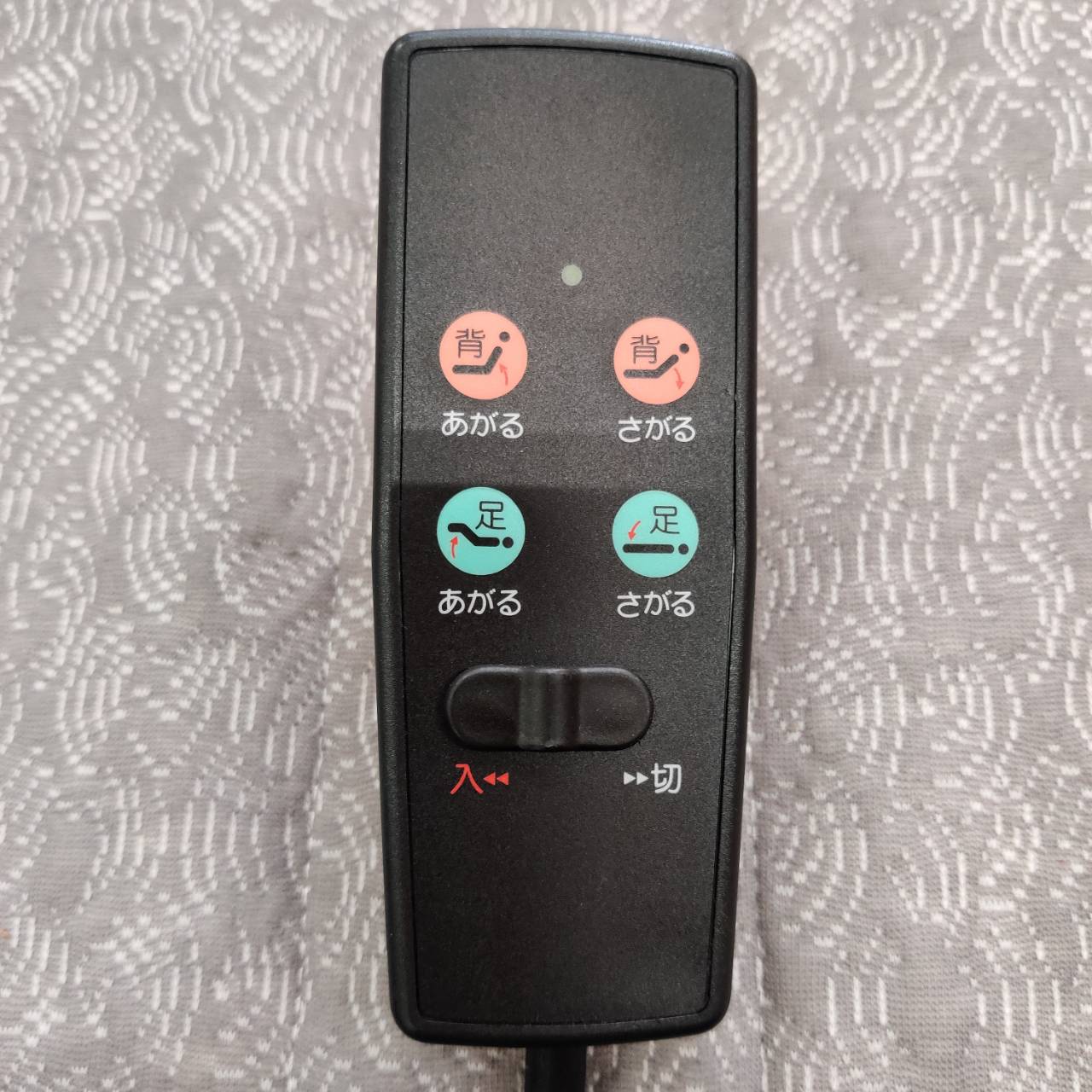 ニトリ 電動シングルベッド ライズ2 2M-F LBR / ロリー 販売中！ 愛品 