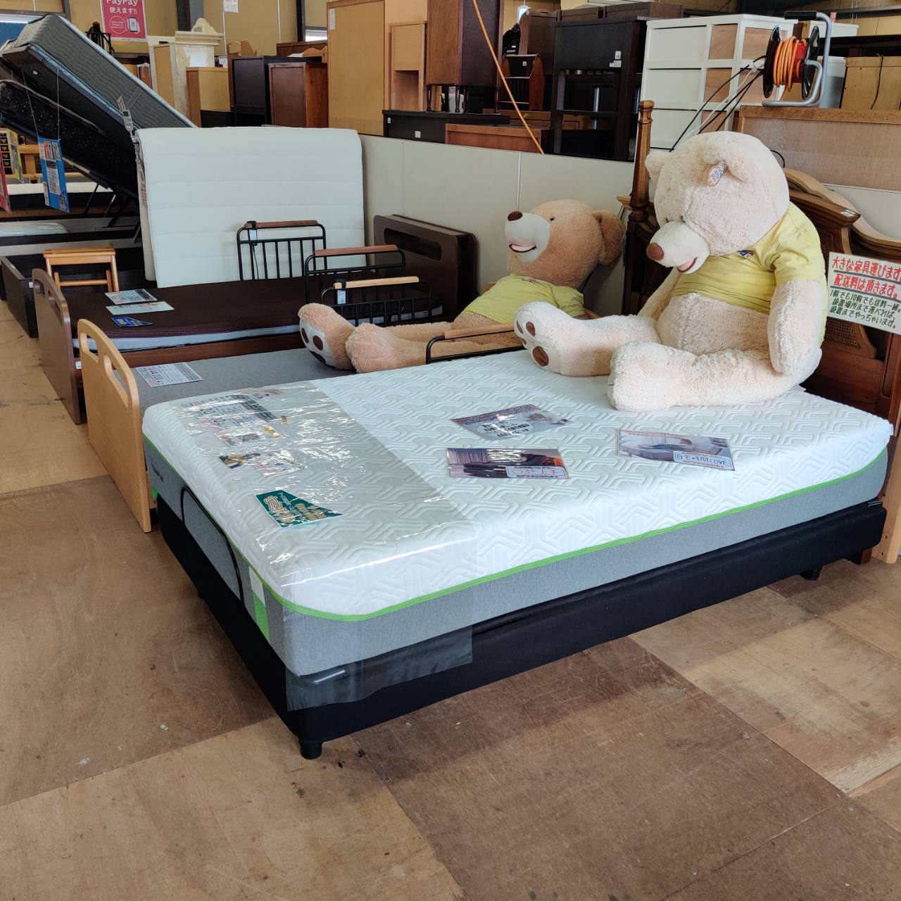 ニトリ 電動シングルベッド ライズ2 2M-F LBR / ロリー 販売中！ 愛品 