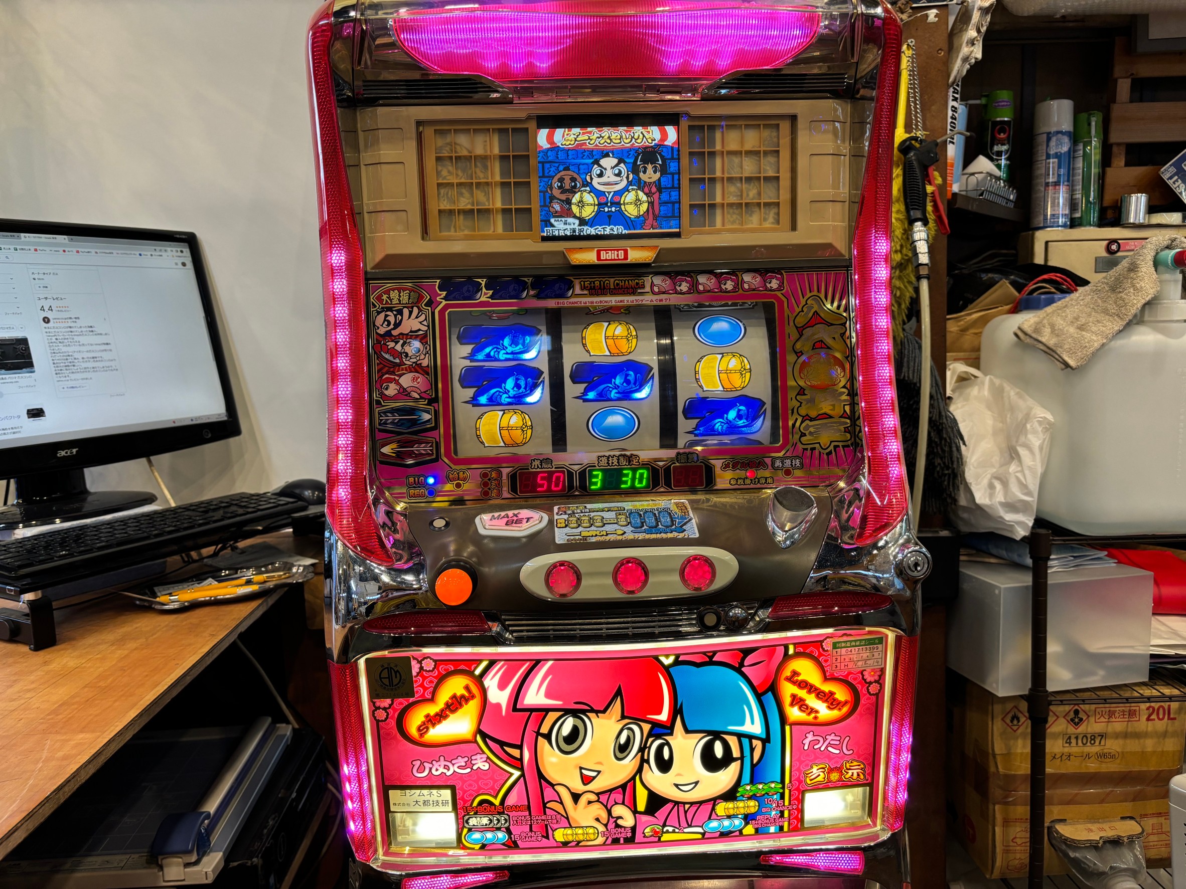 パチスロパネル4号機シェイク リール部分パネル パチスロ シェイク3 実機 5号機 パチスロ シェイク