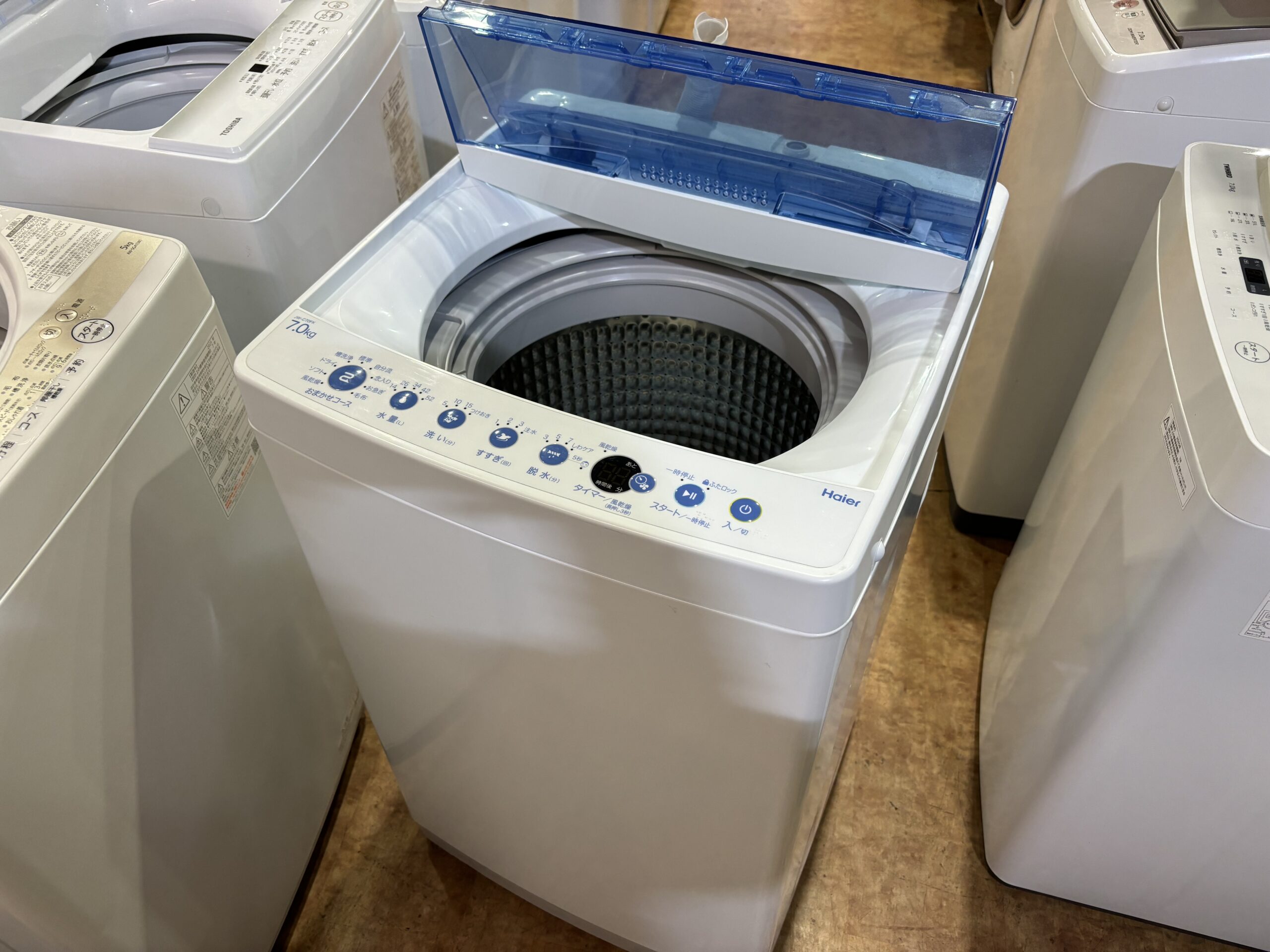 Haier｜JW-C70FK 7.0kg洗濯機 買取しました。 | リサイクルショップ  