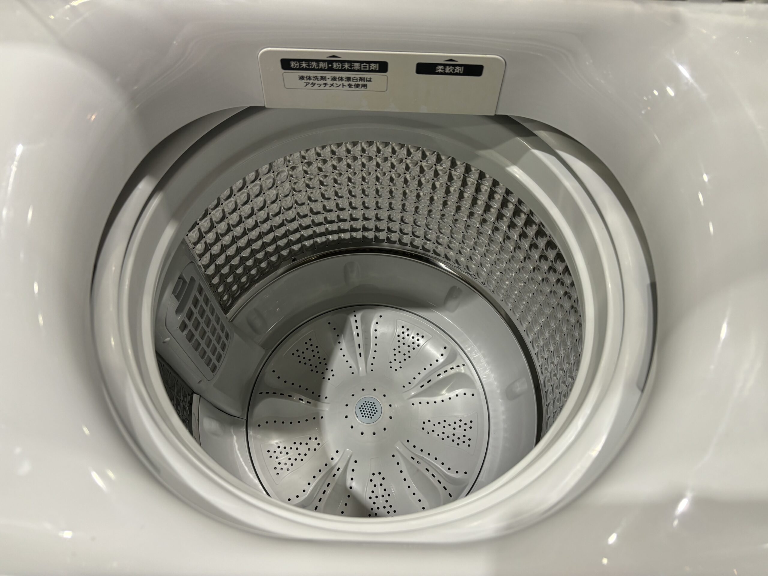 Haier｜JW-UD70A 7.0kg洗濯機 買取しました。 | リサイクルショップ 