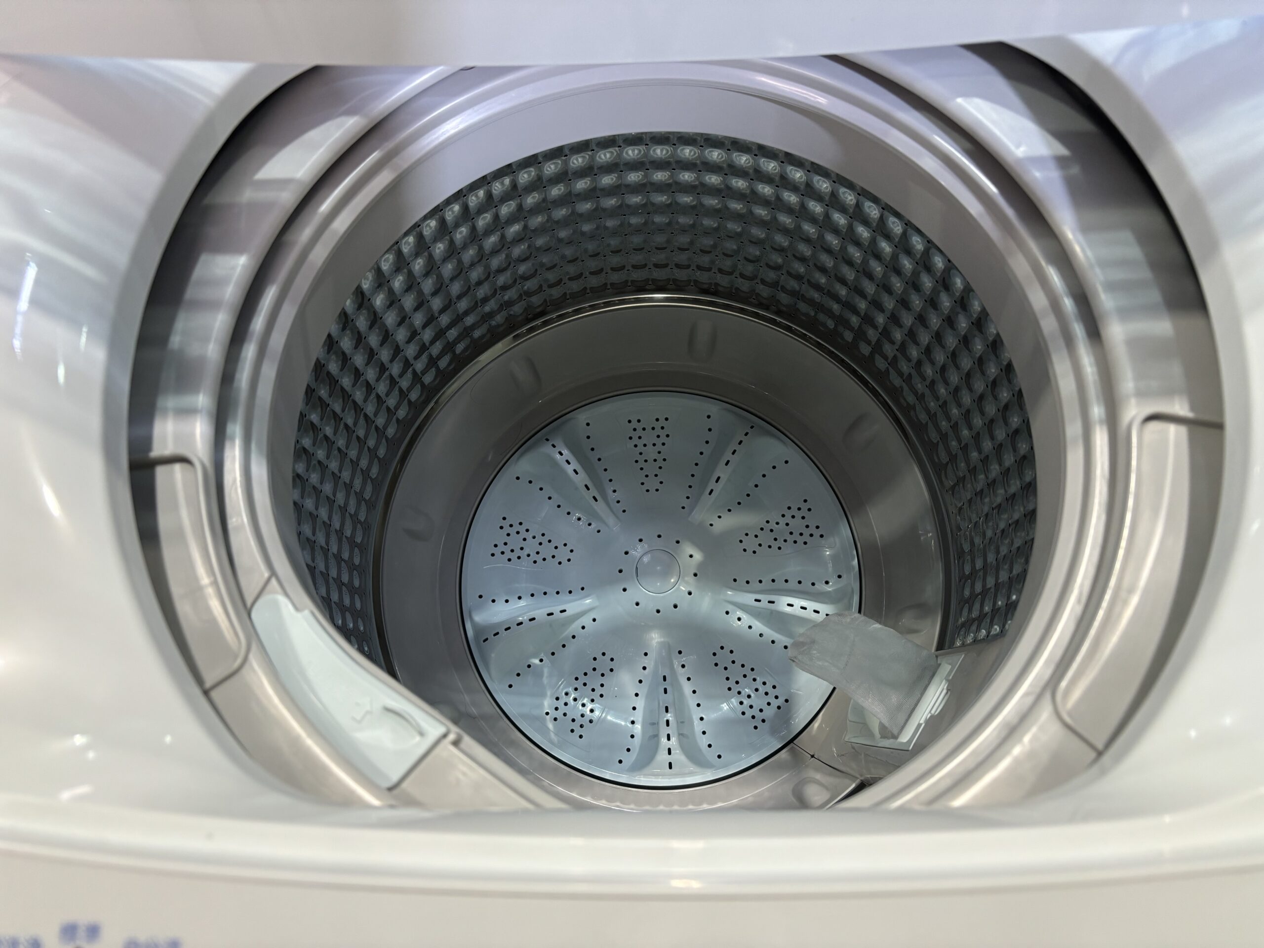 中古 Haier JW-C70FK 2020年製 洗濯7kg 乾燥3kg しわケア脱水 おいそぎ 