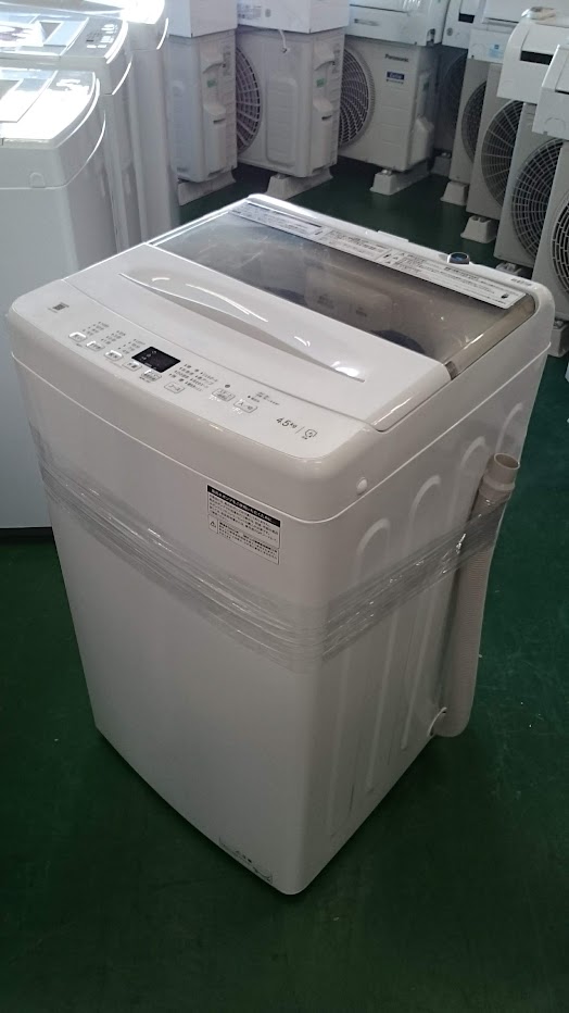 Haier 2023年製 4.5kg 洗濯機 JW-U45A 買取いたしました|愛品倶楽部 柏店