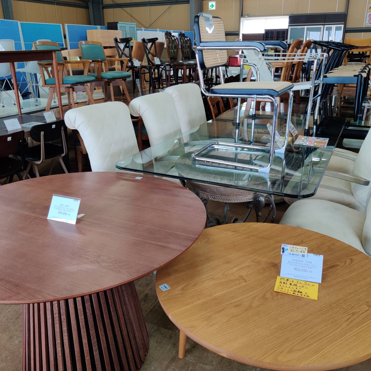 NOCE ダイニングテーブル ウォールナット GDR001 販売中！ 愛品倶楽部  