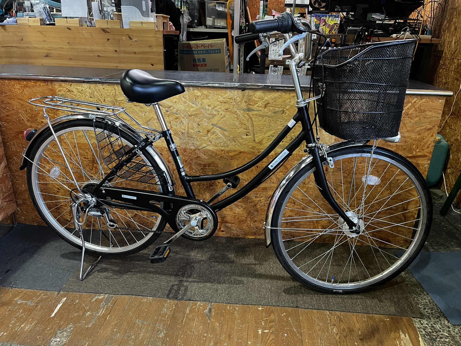 PUNC TOUGH 26インチ自転車買取しました｜愛品館市原店 | リサイクル 