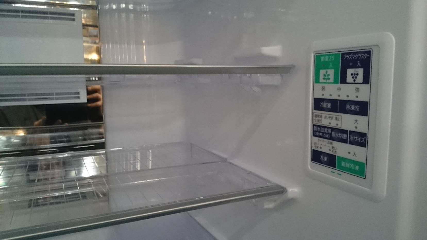SHARP 2017年製 415L 冷蔵庫 SJ-GT42C 買取いたしました|愛品倶楽部 柏店