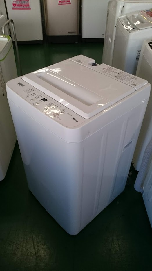 YAMADA SELECT 2021年製 5.0kg 洗濯機 YWM-T50H1 買取いたしました|愛 
