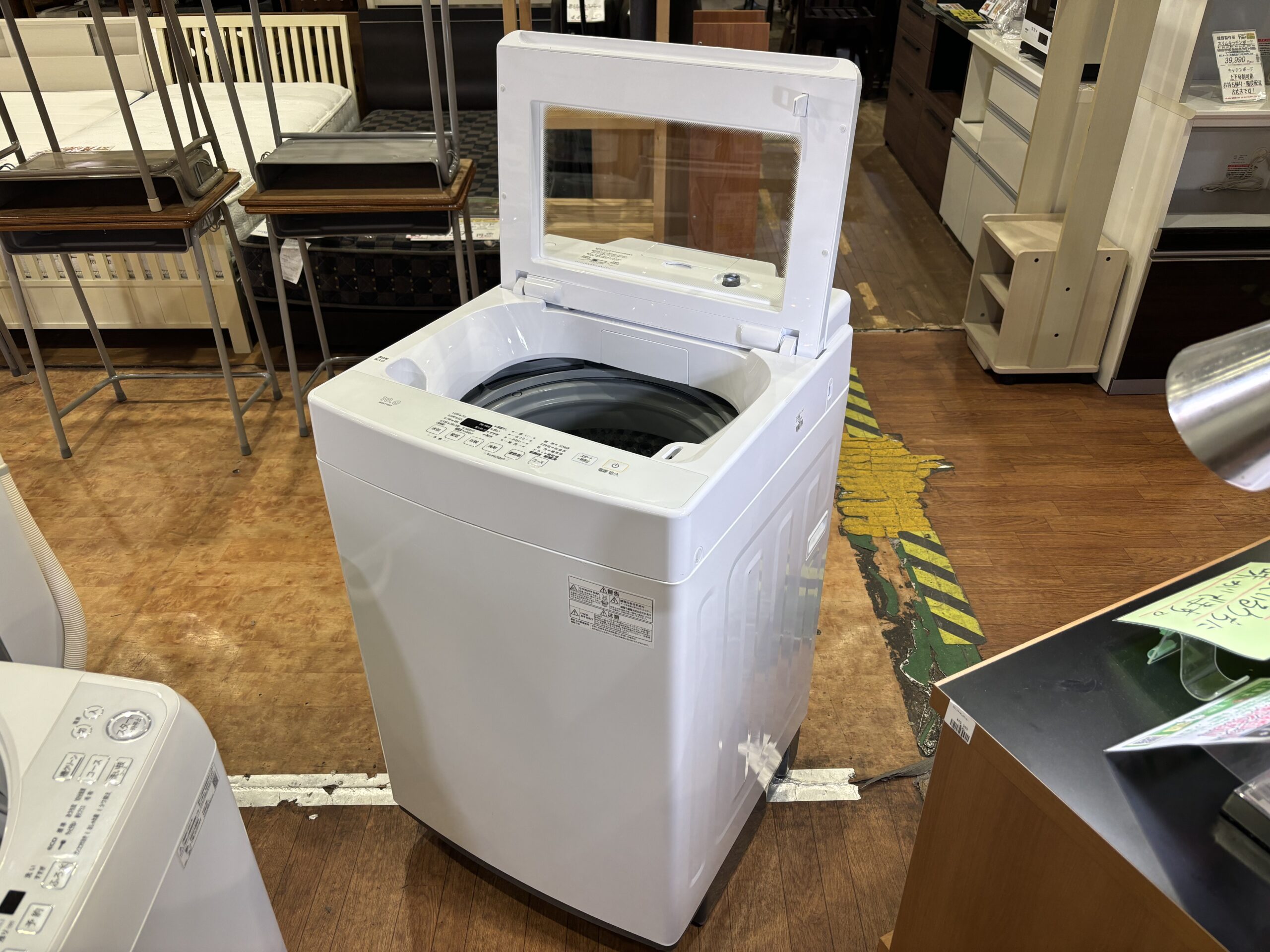 アイリスオーヤマ｜IAW-T1001 10.0kg洗濯機 買取しました 