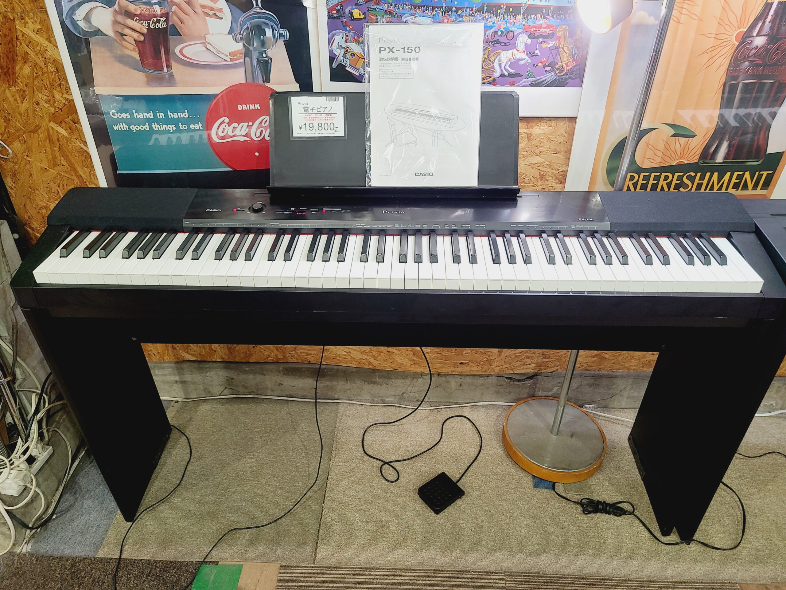 カシオ電子ピアノプリヴィアPX-150買取｜愛品館市原店 | リサイクル 