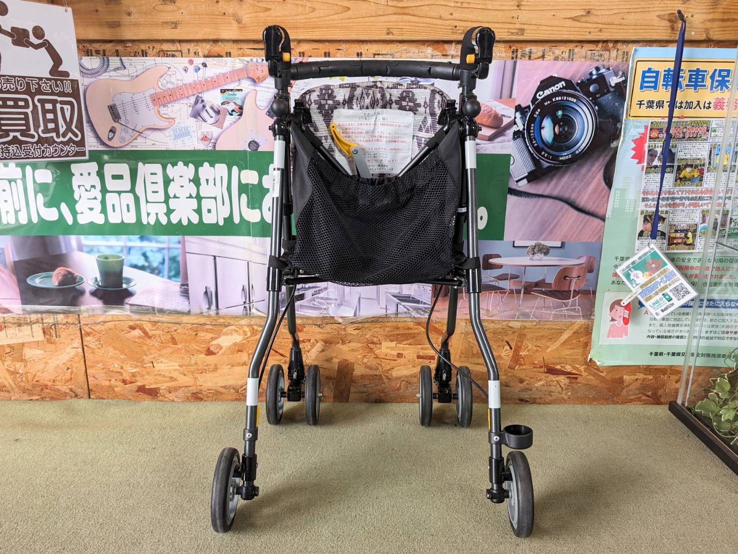 愛品倶楽部柏店】ウィズワン 象印ベビー ヘルシーワンW シルバーカーを 