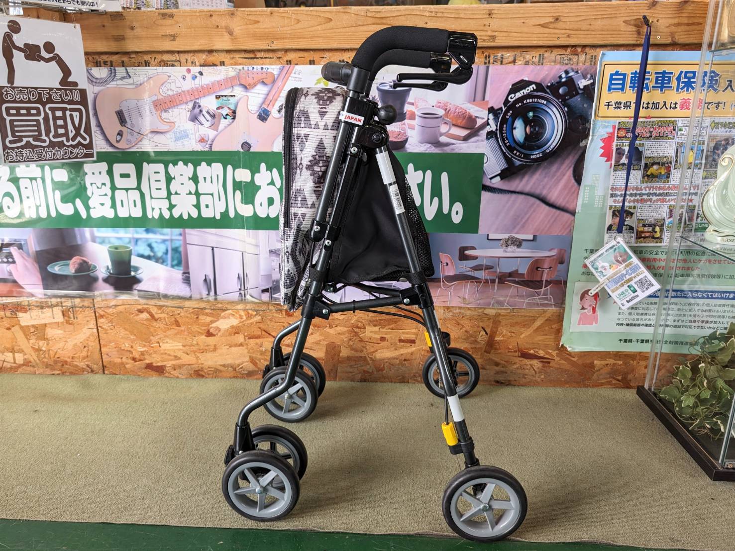 愛品倶楽部柏店】ウィズワン 象印ベビー ヘルシーワンW シルバーカーを 